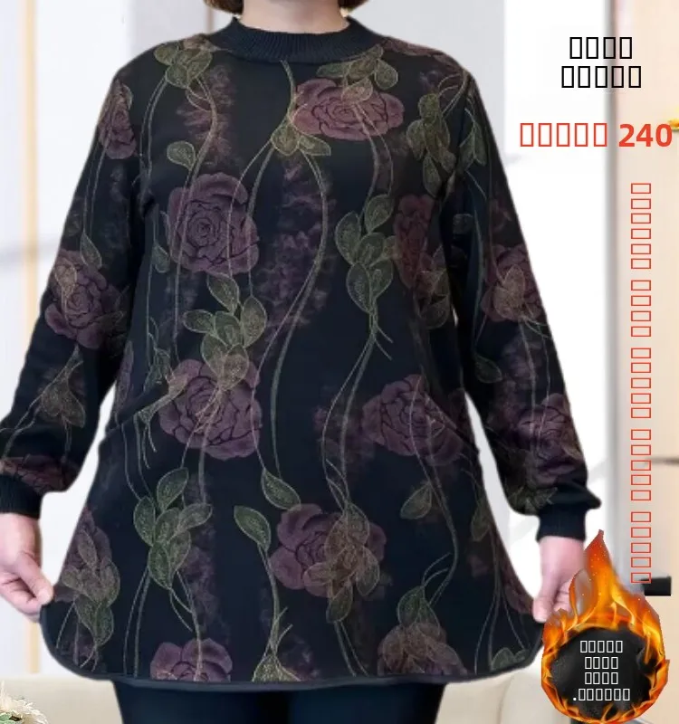 特大プラスサイズママスタイルフリース裏地付き暖かいベースシャツ中高年向けゆったりフィット厚手秋冬トップス