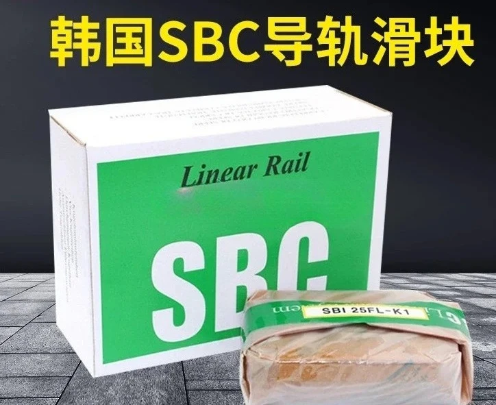 منزلق SBC الكوري SBI/SBG/SBS 25/15/20/30/35/45/55 FLL/FL/SL-C-K1