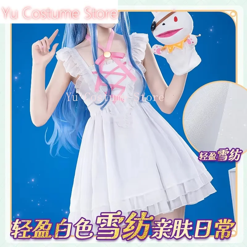 Yu Costume Date A Live Yoshino Cute And Lovely Dress Uniform Cosplay Costume Halloween Carnival Party Role Play Outfit Women