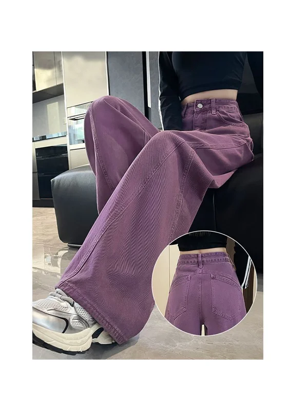 Loose Women's High Waist Straight Leg Jeans plus Size Pear Shaped plus Size Denim Pants Autumn Purple Knife  Loose Fit