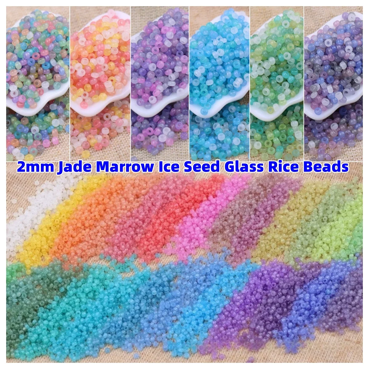 2mm Imitation Czech Chalcedony Ice Seed Glass Rice Beads Wear-Resistant Handmade DIY Bracelet Necklace Bead Scattered Beads