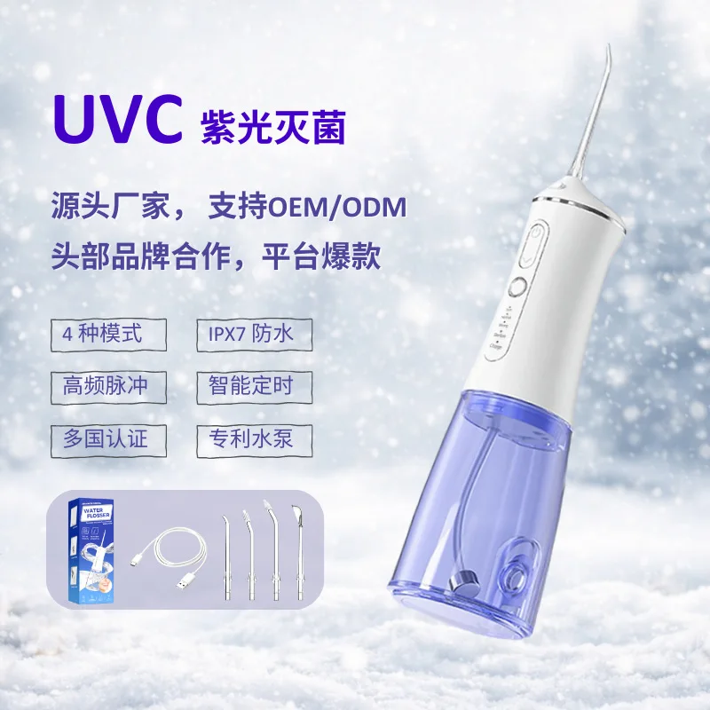 X6 Electric Dental …