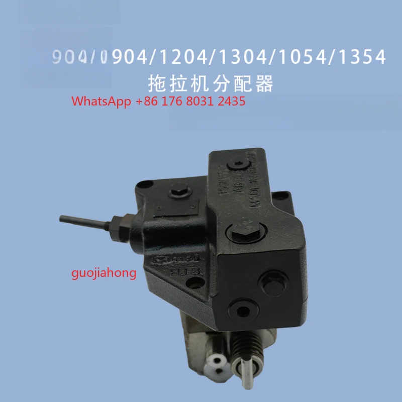 

RE181544 dispenser for 904/1054/1204/1304/1404/1054/1354