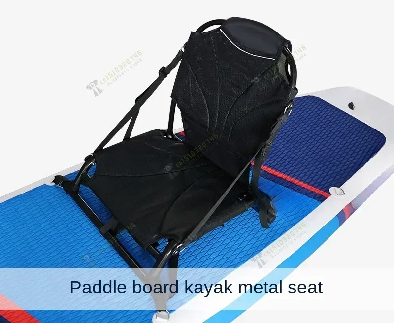 Luya Paddle Board Kayak Metal Seat, Adjustable Backrest, Canoe Fishing Seat