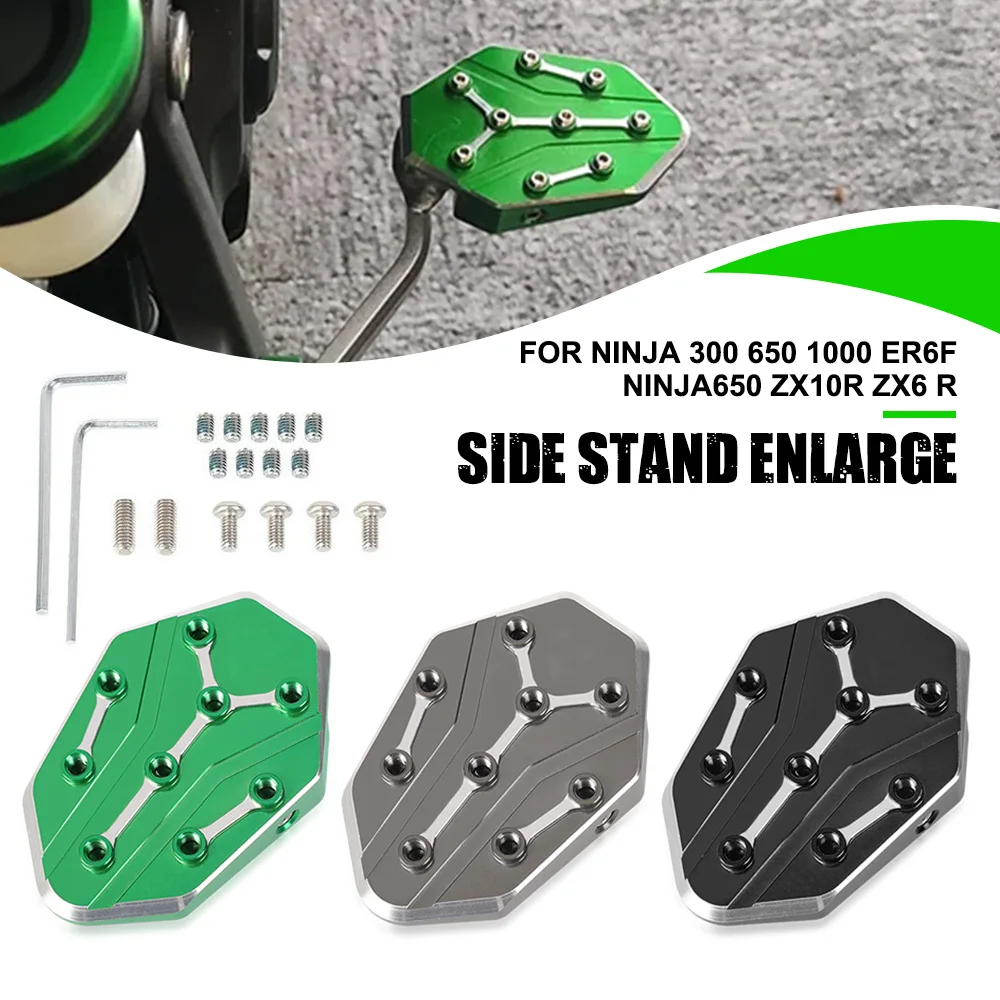 

Аксессуары, боковая подставка, увеличитель саней, боковая подставка, подставка для ног, подушечки для KAWASAKI NINJA 300 650 1000 ER6F Ninja650 ZX10R ZX6 R