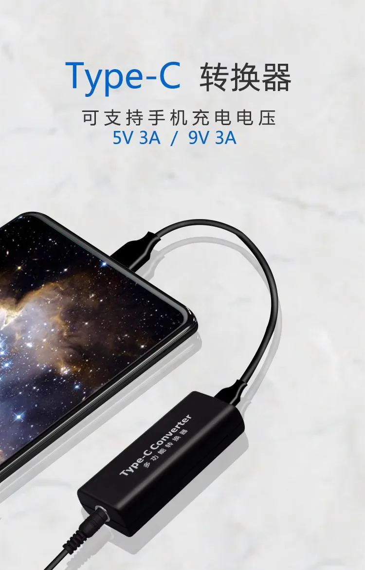 For TYPE-C Multifunction Converter USB-C Power Adapter 45W Square Port DC7.4 * 5.0 4.5 * 3.0