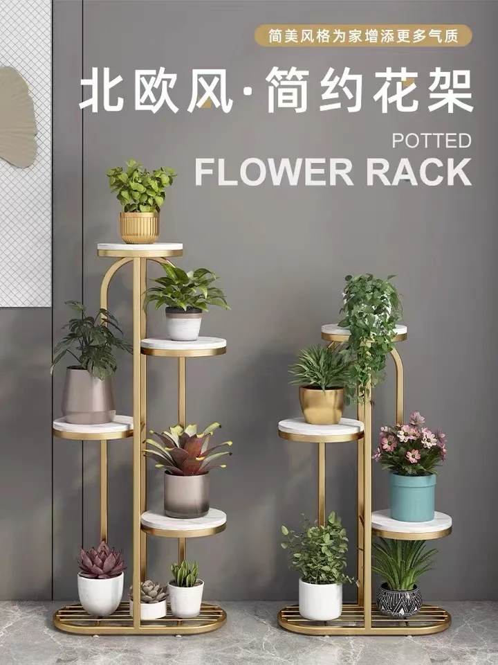 Floor-to-ceiling light luxury wrought iron simple multi-layer marble flower pot shelf next to the TV cabinet in the living room