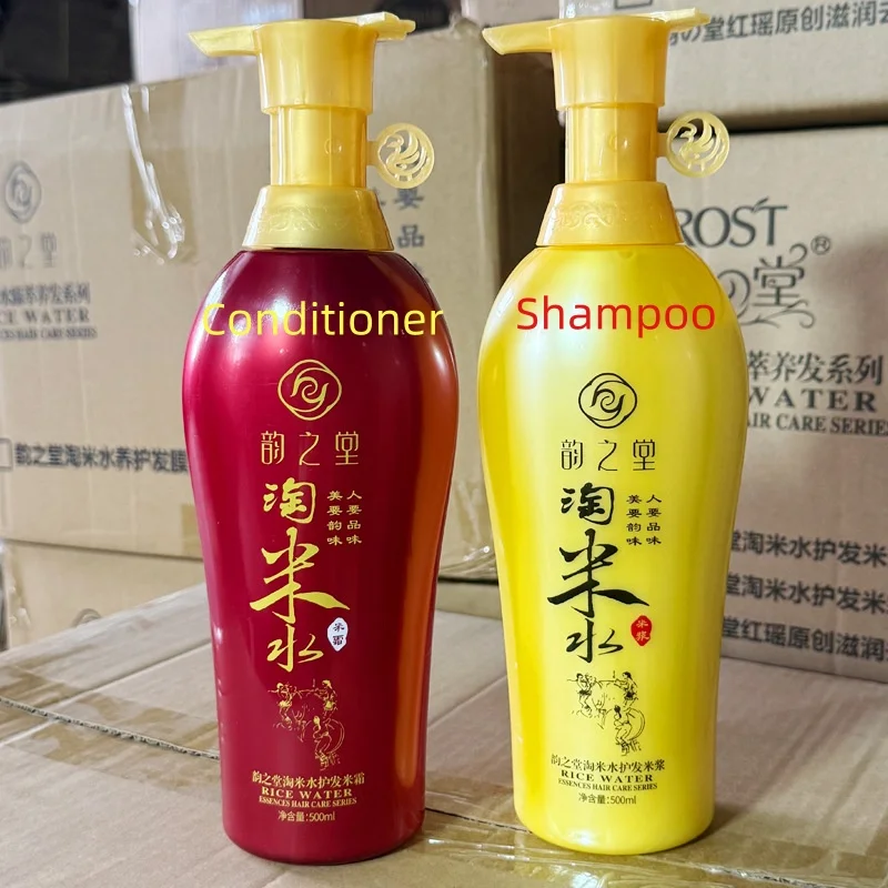 500ml Tradition Wash Rice Water Hair Shampoo Professional Hair Care Anti Hair Loss Treatment Fast Growth Anti Dandruff Shampoo