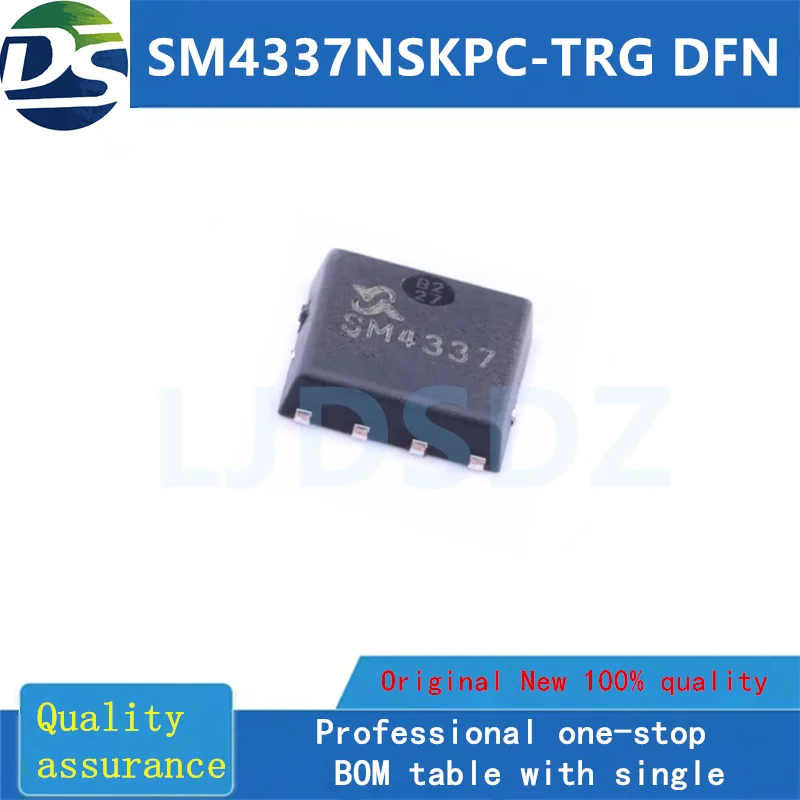 5PÇS/LOTE  SM4337NSKPC-TRG DFN NEW  IN  STOCK