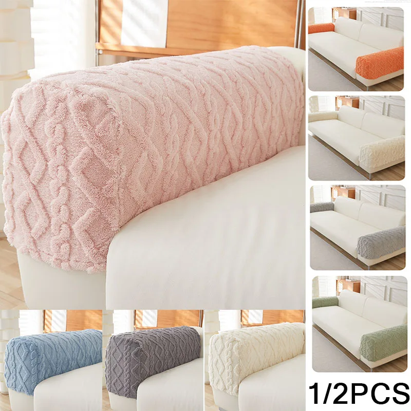 

1/2PCS Classic Sofa Armrest Cover,High Elasticity Sofa Wear-Resistant ArmrestCover,Washable Armrest Cover Protective Cover소파 손잡이