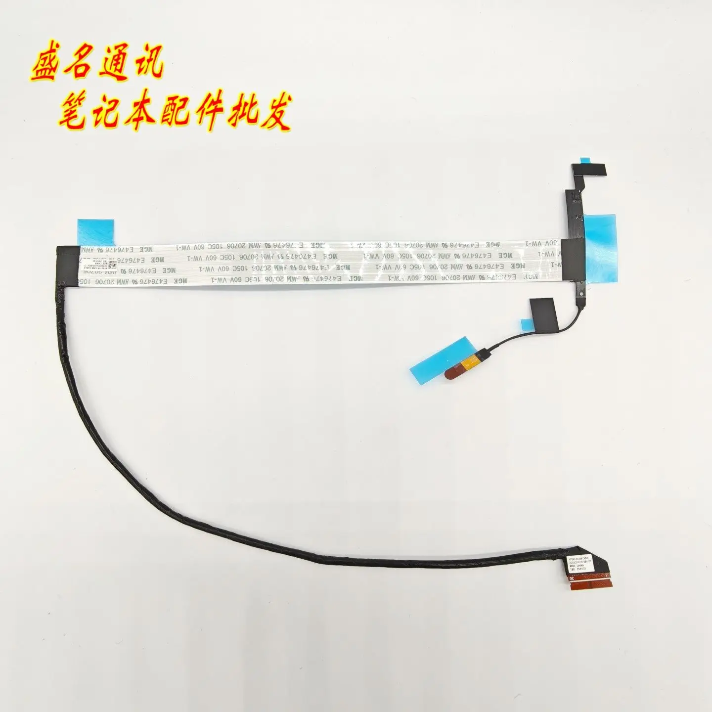 

Запасной гибкий кабель для камеры Lenovo T14s 2-в-1 Gen 1 5C11P26350 5C11P26351, шлейф для экрана ноутбука, кабель для ЖК-дисплея