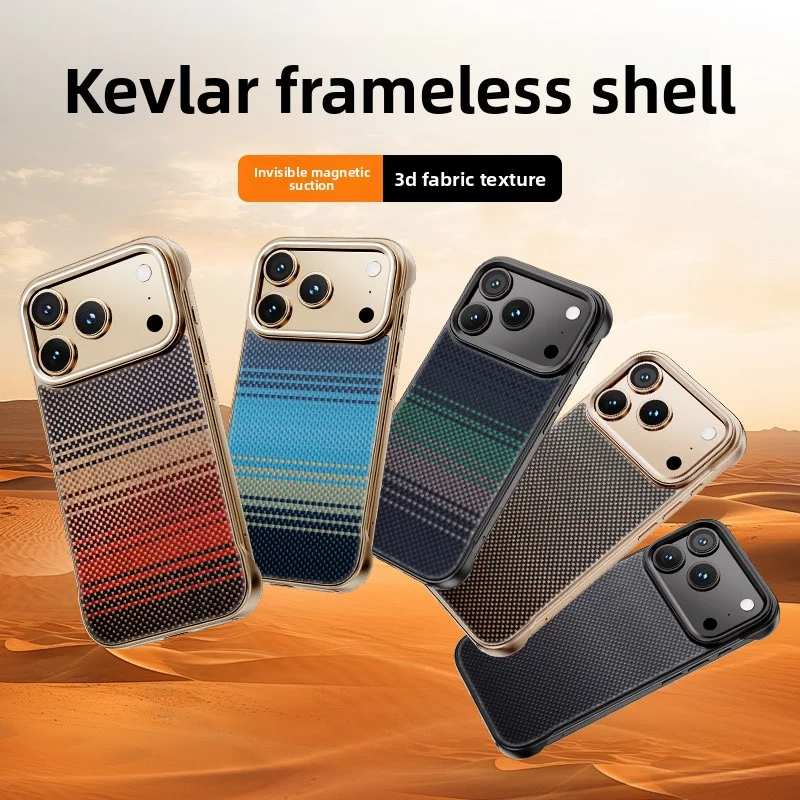 iPhone 17 Air、17、16 Pro Max、17、16、15 Pro、14、13、12対応、新メタルフレームレス超薄型耐衝撃シェル、マグネット対応