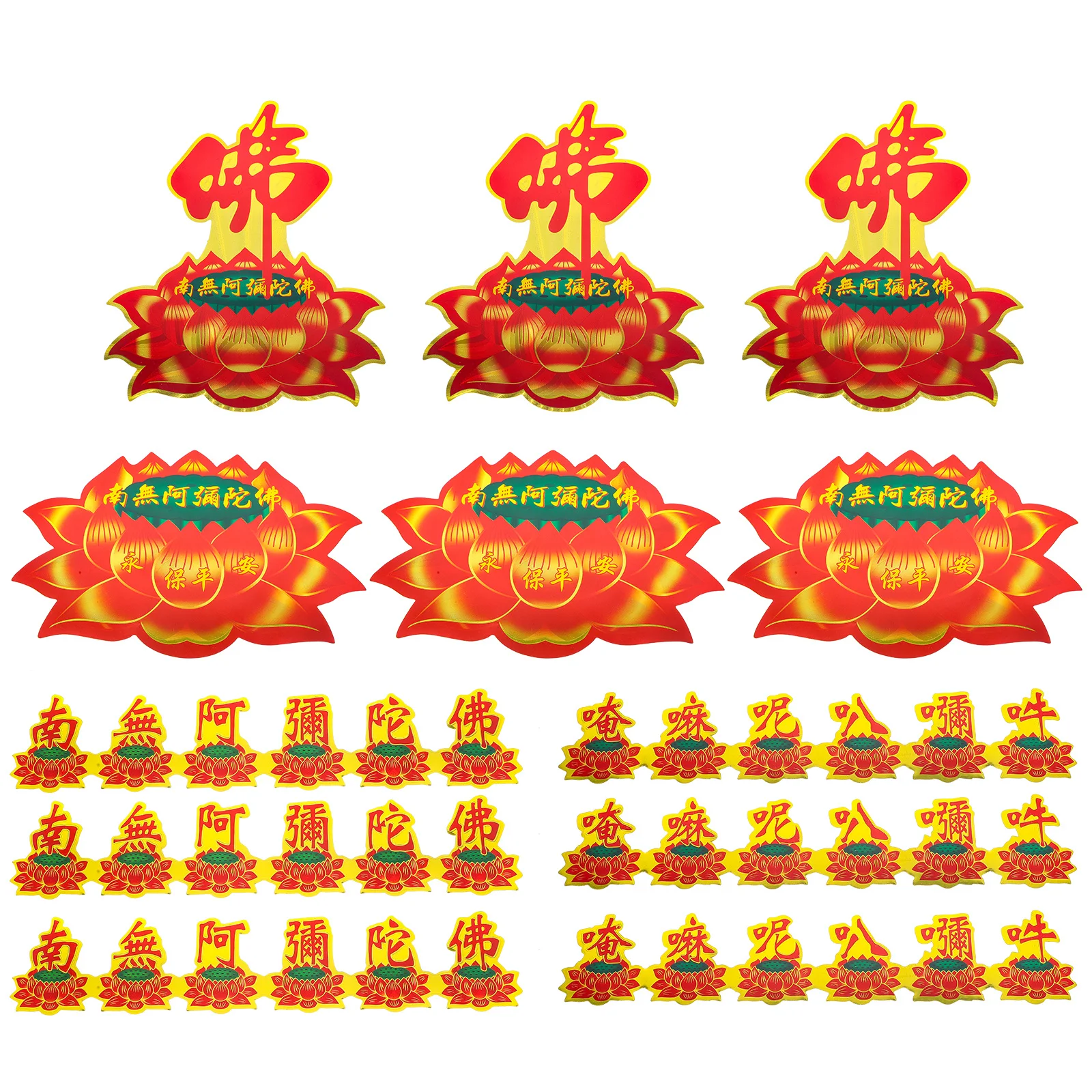 

12pcs Buddhist Style 3D Car Sticker Waterproof Decorative Decals For Car Window Bike Phone Laptop Motorcycle