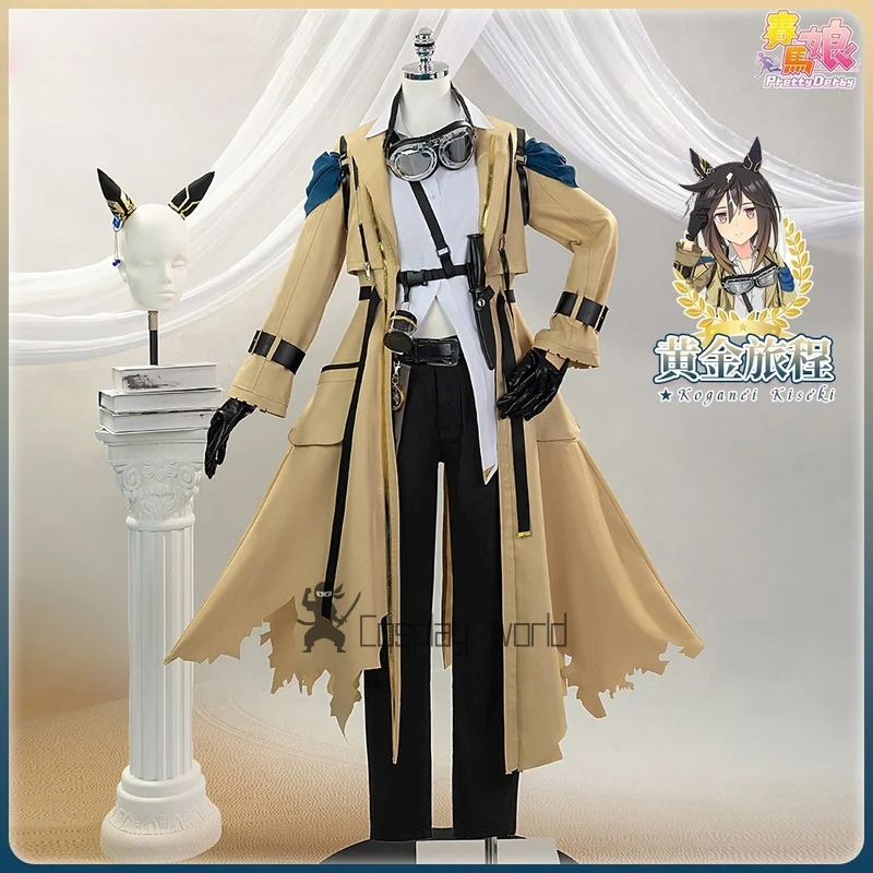 

Game Pretty Derby Stay Gold Cosplay costume Halloween Christmas all Role Playing Party Comic Size S-XXL Newly