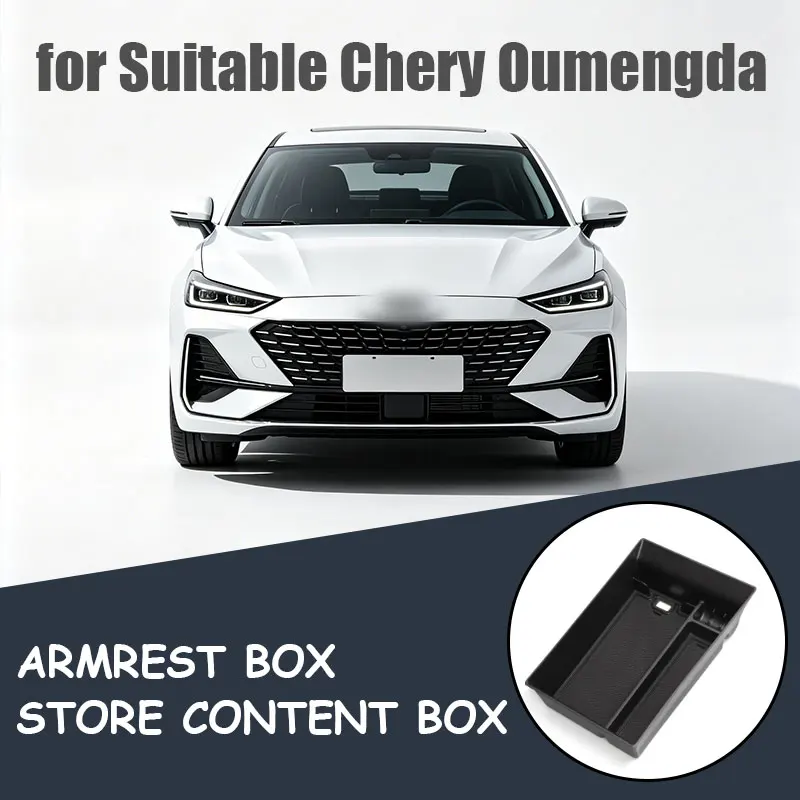 Подходит для Chery Oumengda: органайзер для подлокотника, ящик для хранения, отсек для хранения в автомобиле OMODA C5 EV