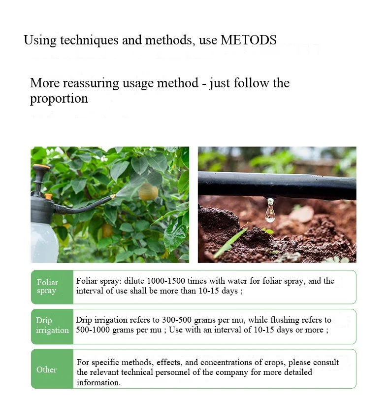500g Citric acid hexagonal iron zinc copper manganese boron molybdenum Foliar fertilizer Trace multi-elements