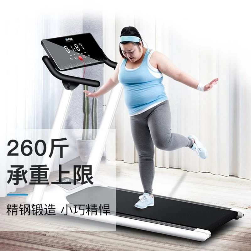 Home Indoor Walking Smart Bedroom Mute Multi-Functional High-Quality Professional Foldable Treadmill