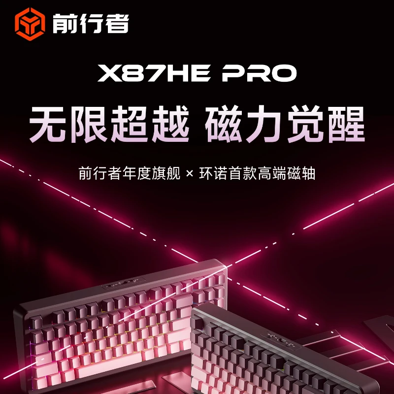 

EWEADN X87HEPro Wired Keyboard Ergonomic Design Low Latency RGB E-sports Gamer Laptop Accessories Customized Mechanical Keyboard