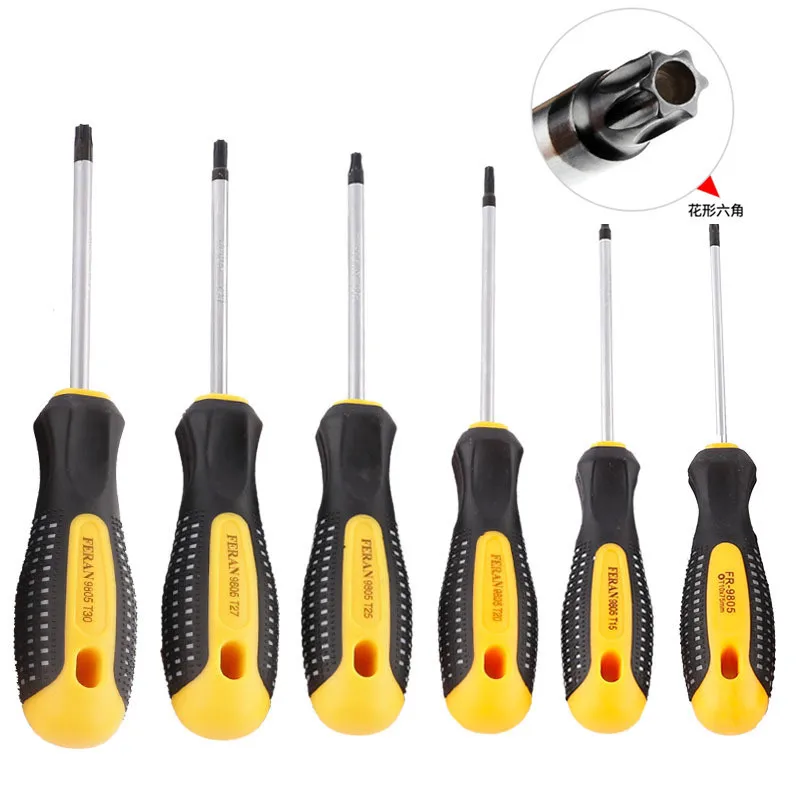 T5-T30 Torx Screwdriver Set Magnetic Pozidriv Hexagon Interface Socket Turn Screw Non-slip Chrome Vanadium Steel Repair Tool