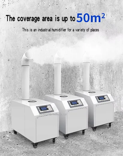 Household 220v 6kg/h Industrial Humidifier Large Workshop Supermarket Commercial Vegetable Preservation Spray Ultrasonic H
