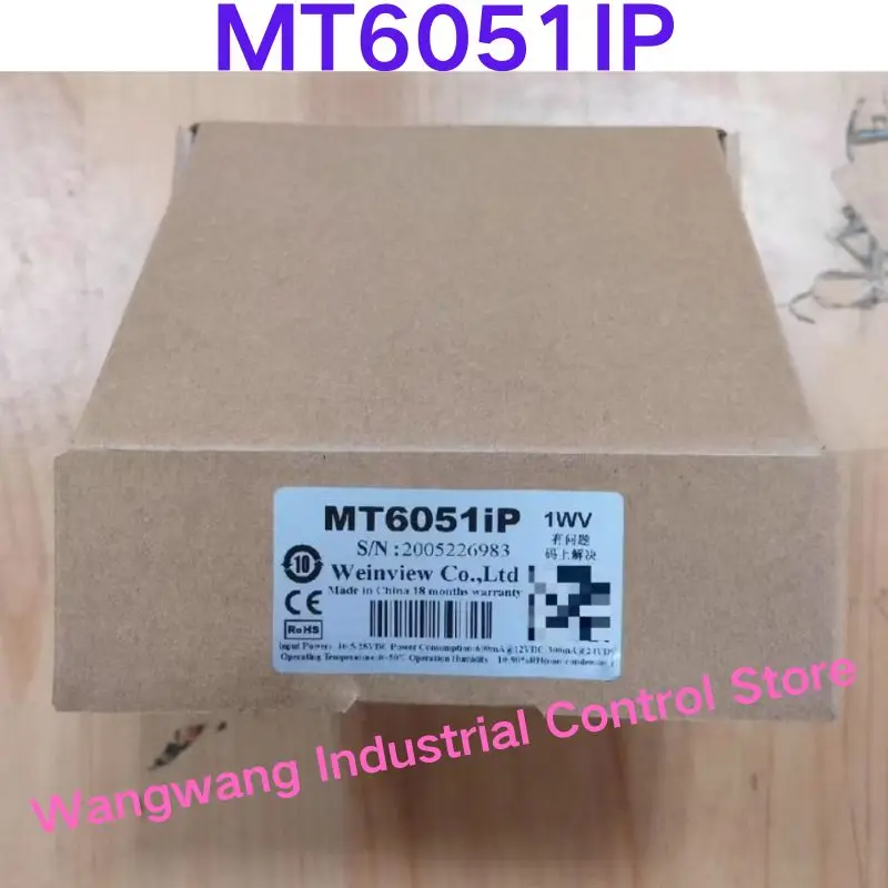 Brand-new  Touch screen MT6051IP