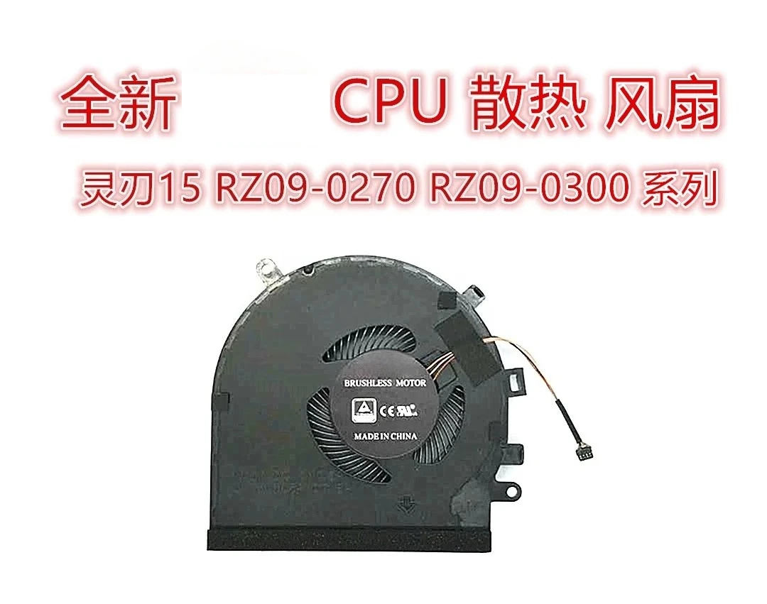 for Razer RZ09-0270 RZ09-0300 -0328 RZ09-0369 fan