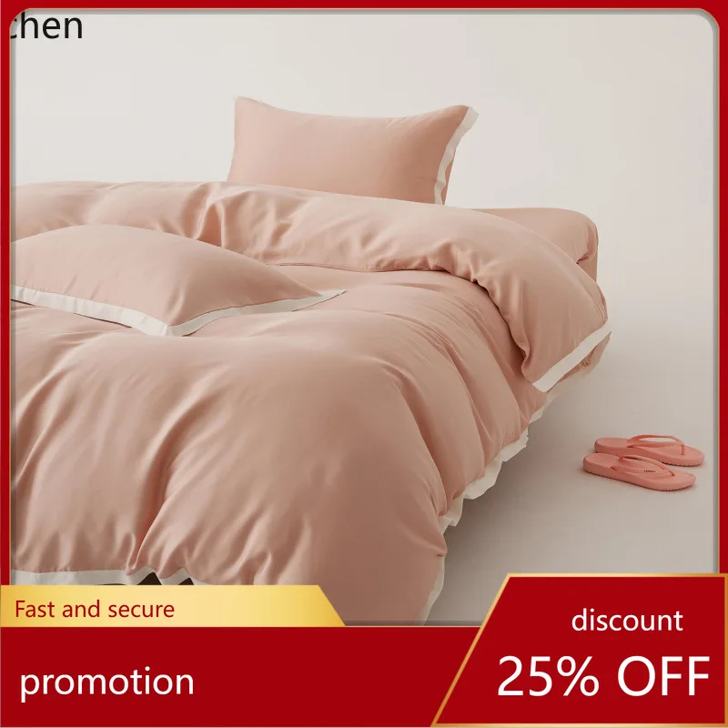 ZML four-piece corner-style summer bedding set