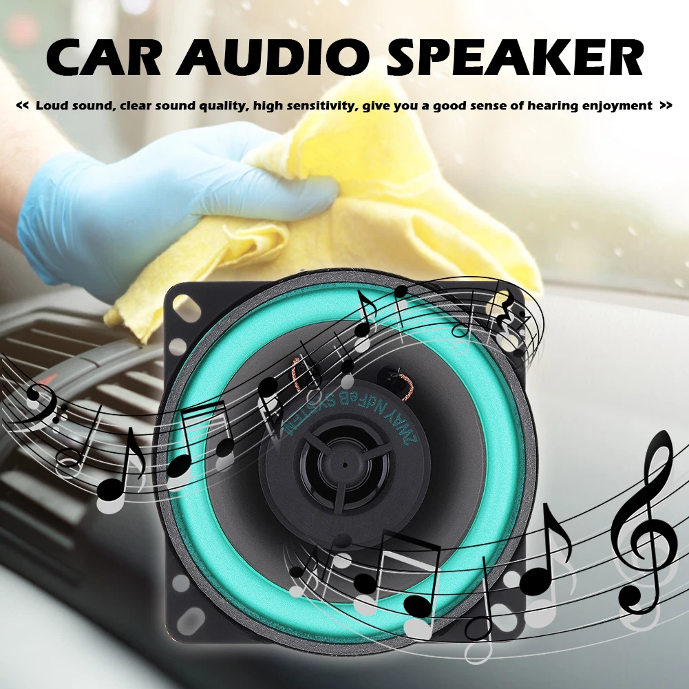 4 Inch Car Audio Speakers 3