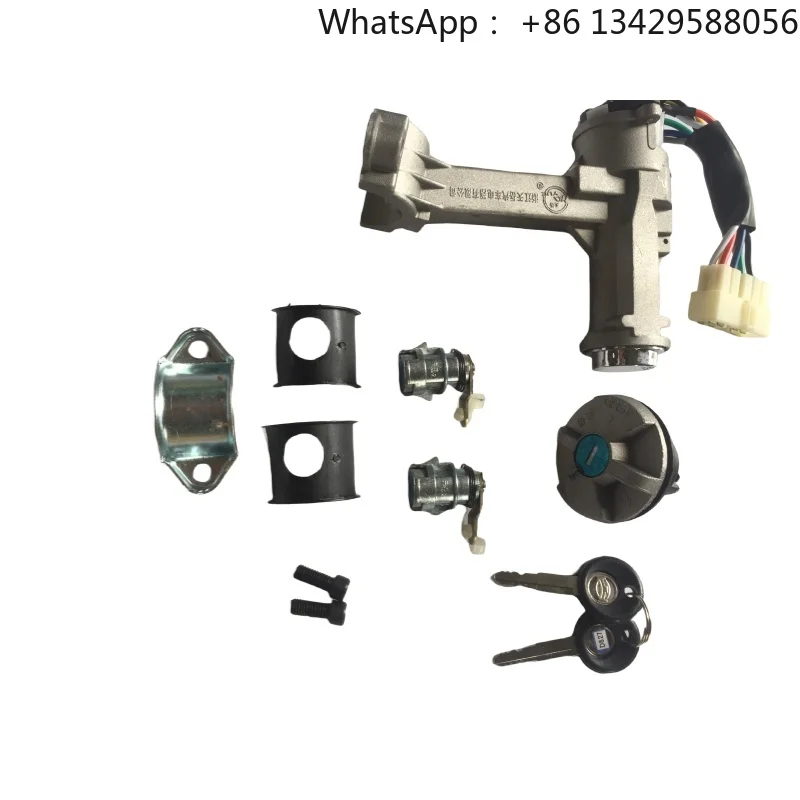 

High Quality Car Parts IGNITION SWITCH ASSEMBLY for Great Wall Deer