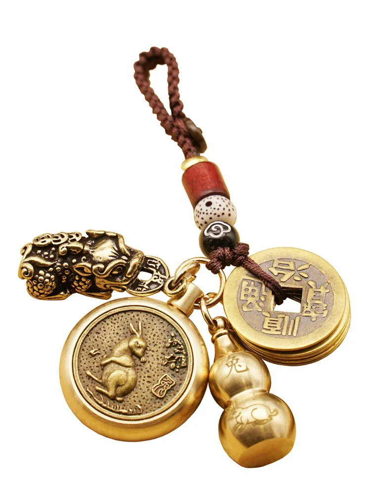 12 Zodiac Guardian Gods Keychain Men's Pixiu Pendant Brass Money Transfer Car Phone Chain Hulu Small Pendant