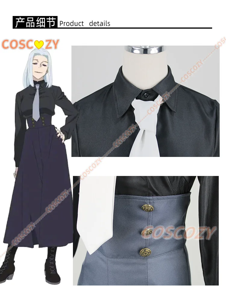 애니메이션 주술회전 시즌 2 메이 메이 코스프레 코스튬 가발, 애니메이션 유니폼 셔츠 바지 넥타이 주술회전 의상, 할로윈 정장