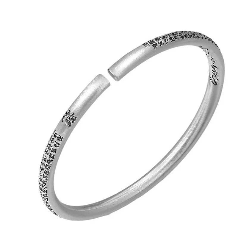 Retro Buddhist Scripture Bangle Men Jewelry Blessing Paramita Prajnaparamita Heart Sutra Bangles Male Hand Accessories