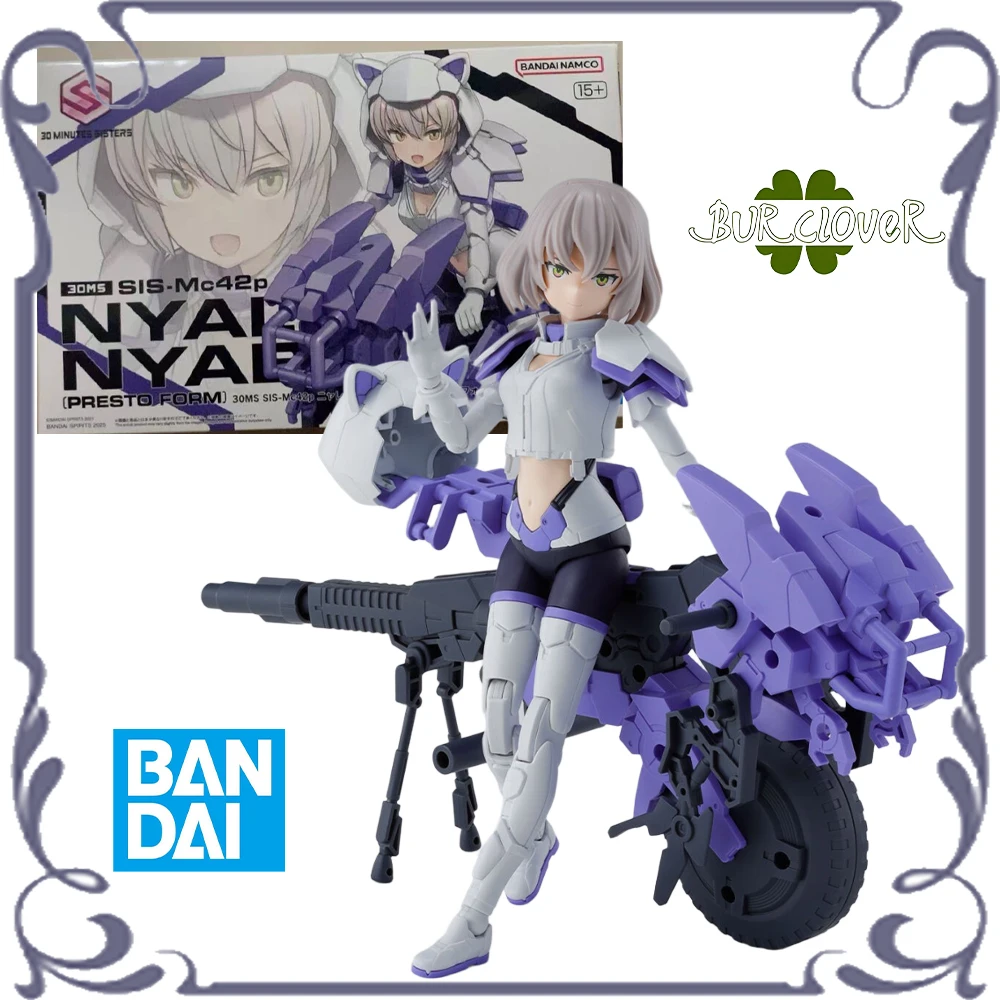 

BANDAI Original 30MS Series SIS-Mc42p NYALENTI-NYABOLO Assembly Model Movable Figurines Children's toys Gifts In Stock