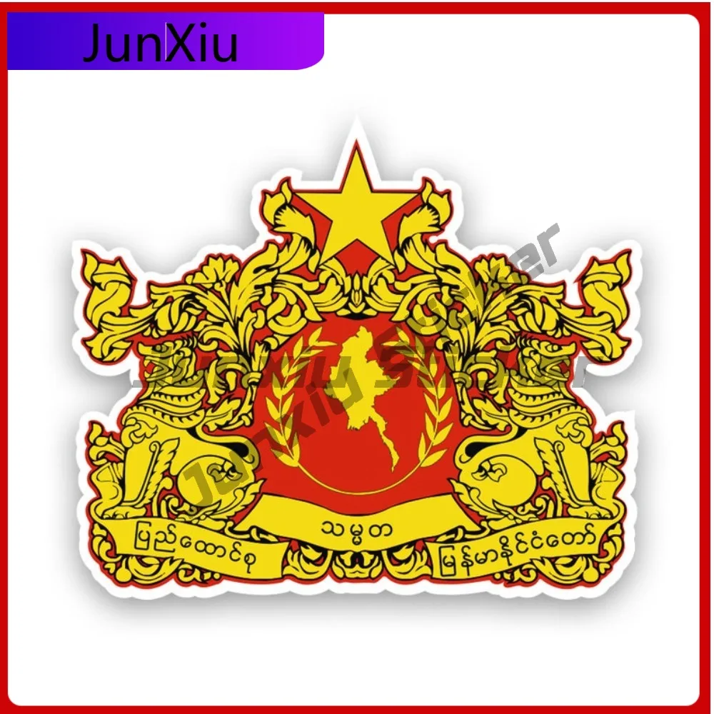 

Burmese State Seal Sticker Uv Protected Decals Burma Flag Mmr Mm Coa State Flag Patriotic Car Sticker Vinyl Decal Die Cut Sun