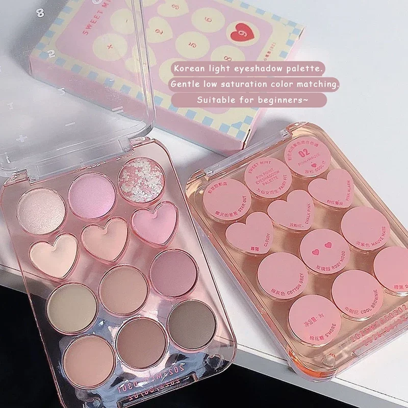 12 Colors Love Heart Eyeshadow Palette Natural Cool Tone Low Saturation Matte Eye Shadow Pallet Pink Brown Makeup Cosmetics