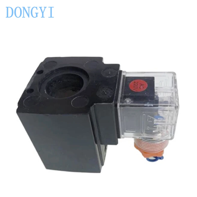 Hydraulic Solenoid Valve Coil Inner Hole 20mm Height 51mm AC220V AC110V DC24V