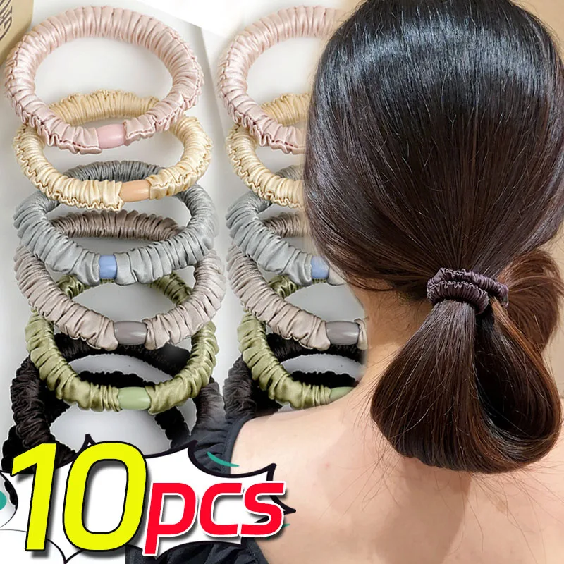 

1/10 шт., эластичная резинка для волос из чистого шелка, эластичная однотонная резинка для волос, галстуки-бабочки, веревки, резинки для волос, держатели для хвоста для женщин и девочек