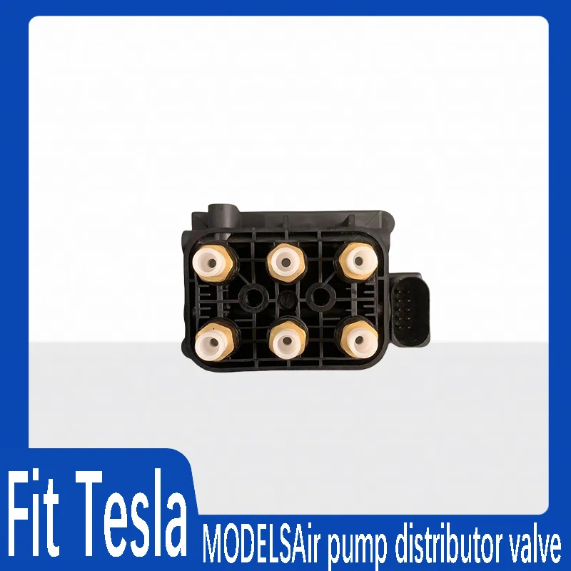 

Tesla Models old version air pump separate distribution valve 1010404-00-A