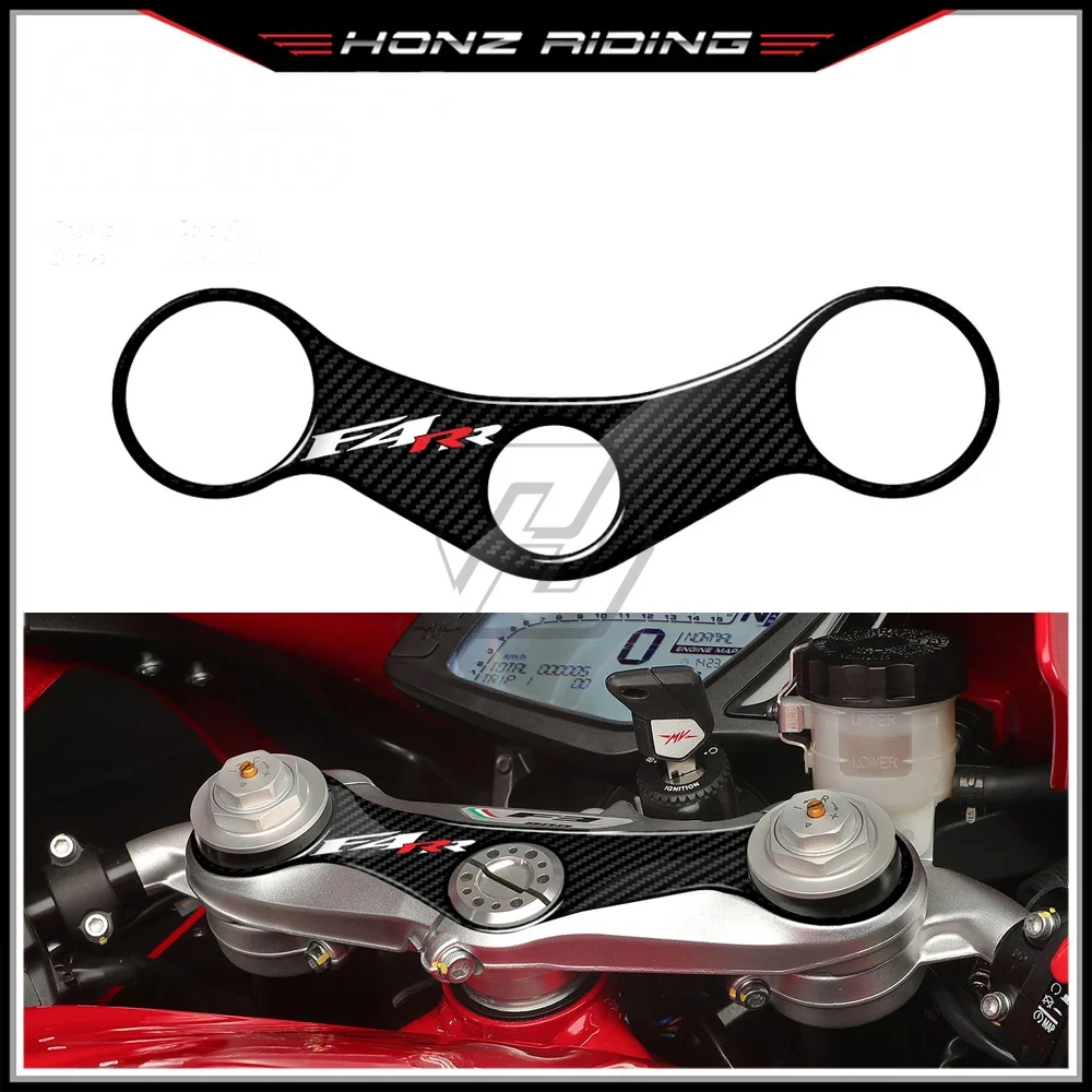 

Для моделей MV Agusta F4 2010-2017 3D карбоновый верхний тройной хомут Defender