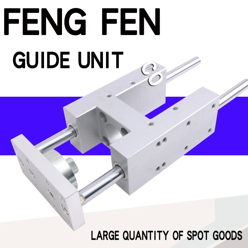 Guiding device unit FENG FEN-8/10-12/16-20-25-20-25-40-50-60-75-80-100-125-150-160-200-250-300-320-GF-KF FEN-20-125-150-GF-KF