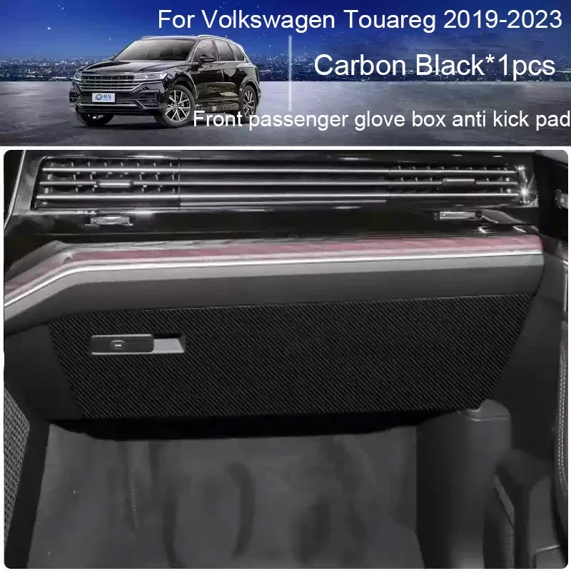 フォルクスワーゲントゥアレグ 2019-2025 車の B ピラードアトランク