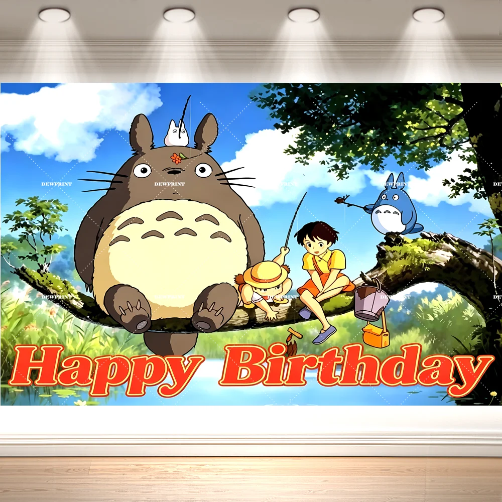 Dewprint My Neighbor T-Totoro Anime Birthday Backdrop Studio Ghibli Themed Birthday Party Decor Birthday Background Banner