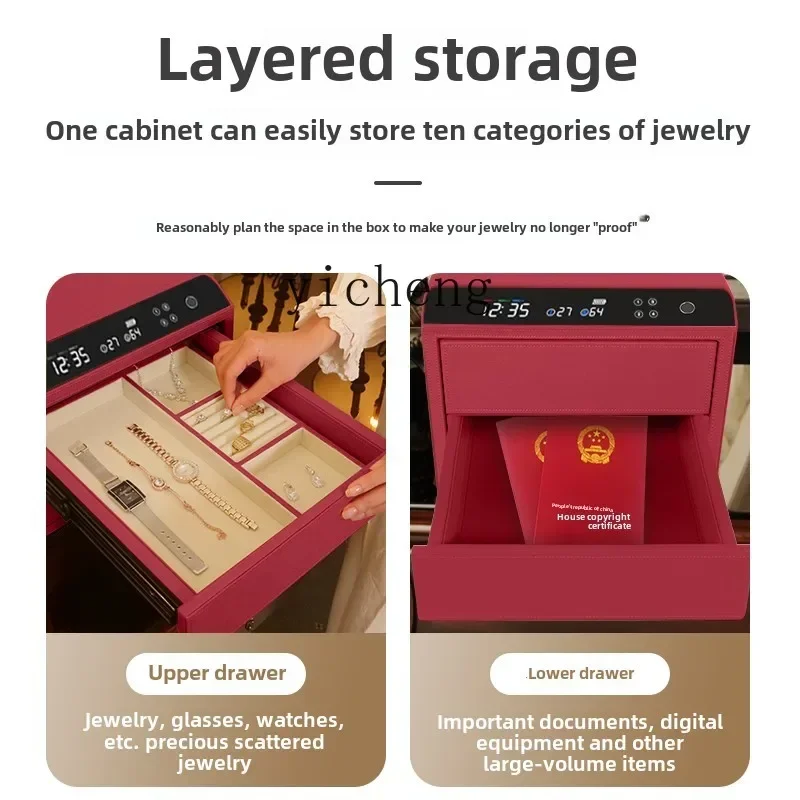 

H19- jewelry special safe, drawer safe, household small dresser integrated password box