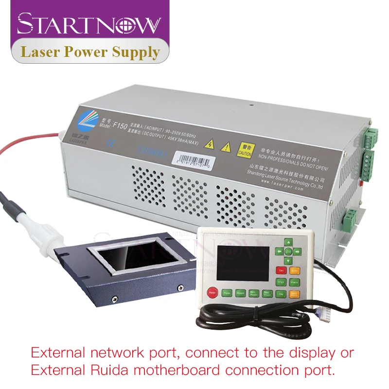 Startnow HY-Z150 سلسلة ذكي CO2 ليزر إمدادات الطاقة 130/180 واط 110/220 فولت مصدر ليزر الجهد العالمي لآلة الليزر