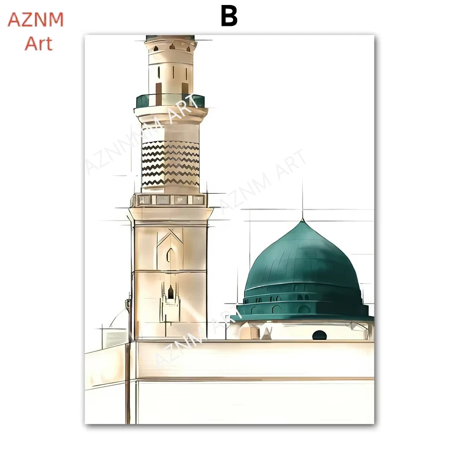 Muslim Islamic Calligraphy Quran Allah Posters Minimalist Print Canvas Painting Wall Art for Living Room Modern Home Decor