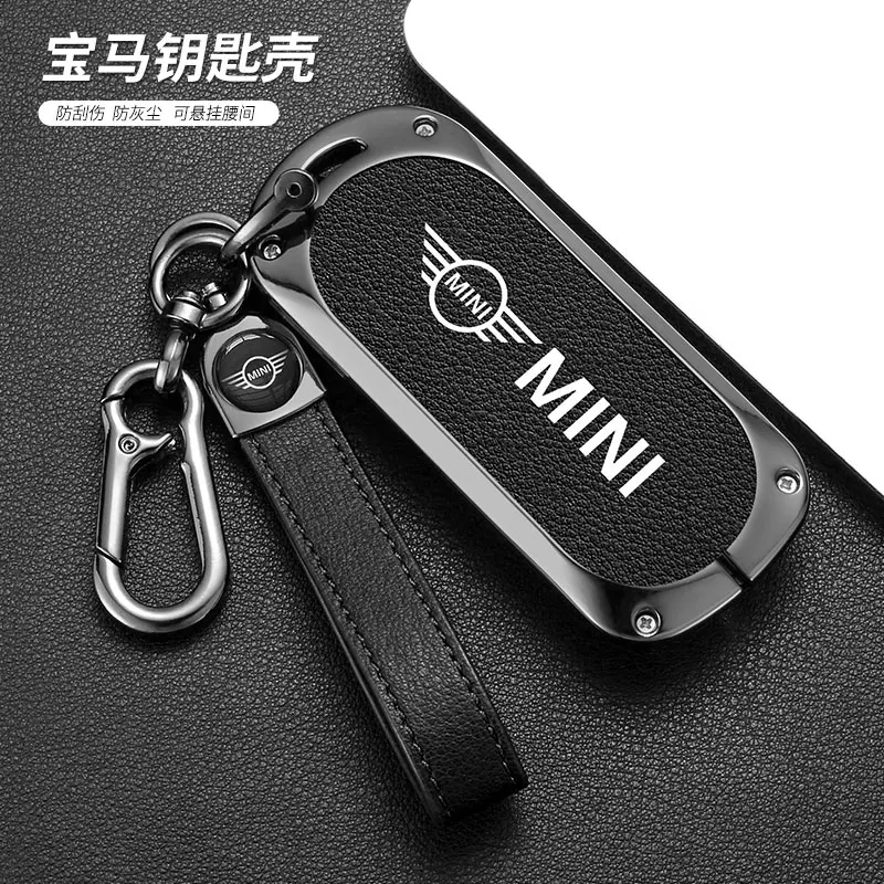 Zinc Alloy Car Key Case Cover Shell Fob for Bmw Mini Countryman Cooper One 2023 2024 Remote Accessories Holder Shell Keychain