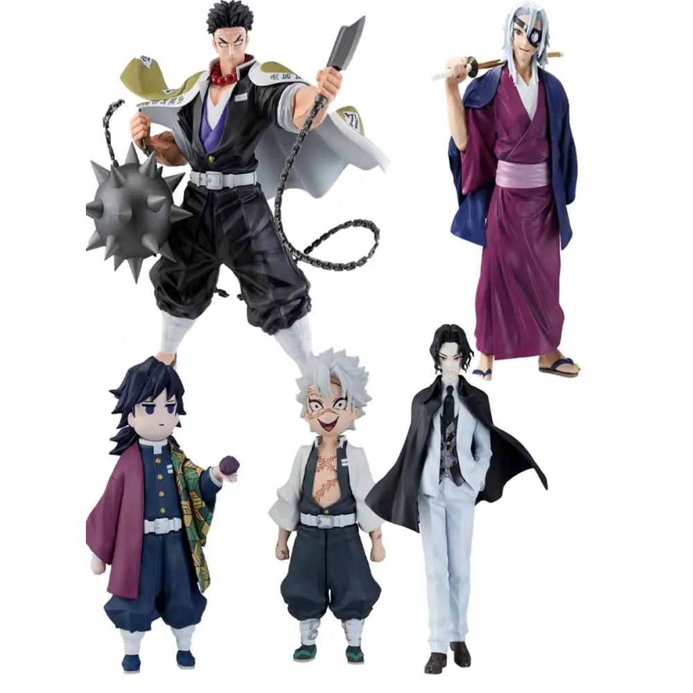 BANDAIIchiban Kuji Demon Slayer Trading Figures Set Himejima Gyomei Kibutsuji Muzan Tomioka Giyuu Shinazugawa Sanemi Uzui Tengen - view 2