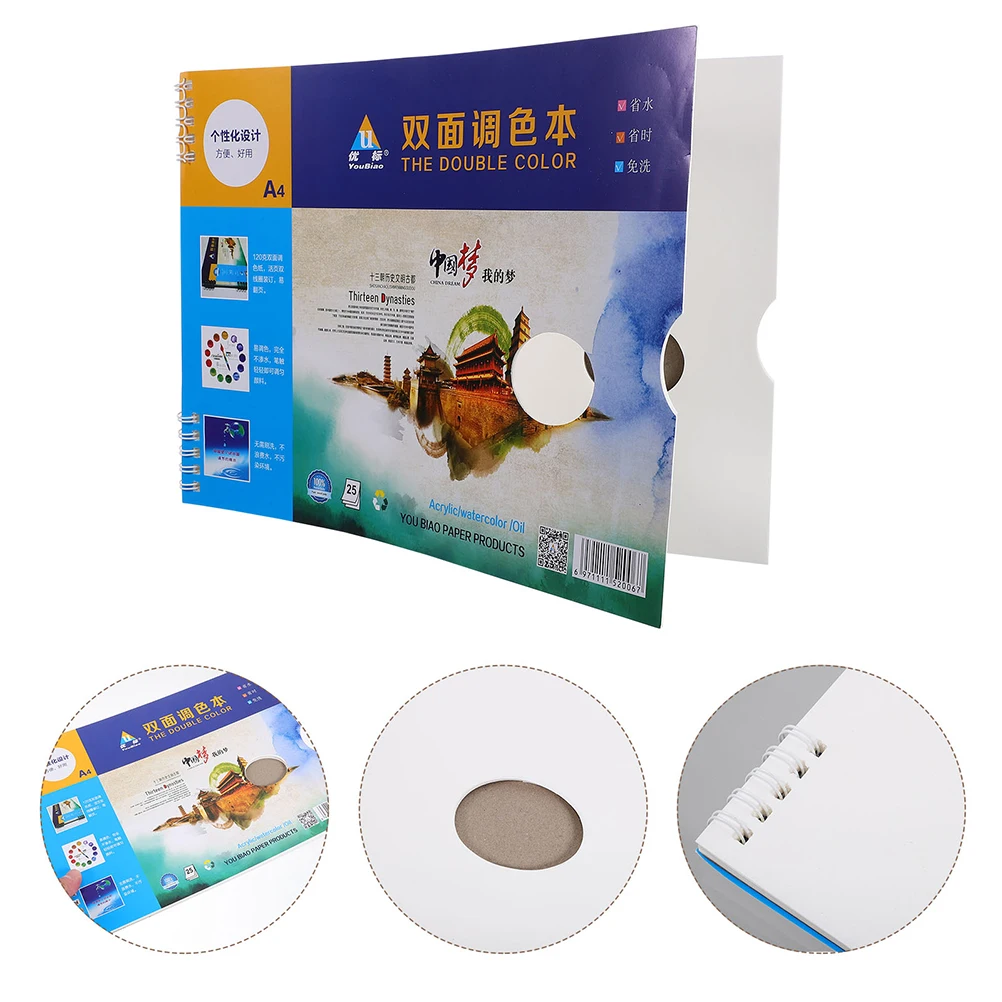 

2pcs 2 Books Durable Paper Color Mixing Trays Watercolor Pigment Palette Sheets For Nail Art Salon Painting Supplies Reusable