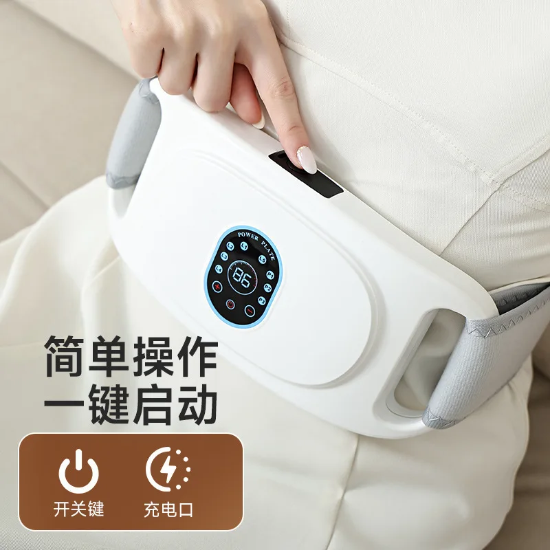 Vibration Plate Shake Machine, Home Use, Full Body Lazy, Slimming Belly, Waist Excess Fat Burning Fat Vibration Law Motivation