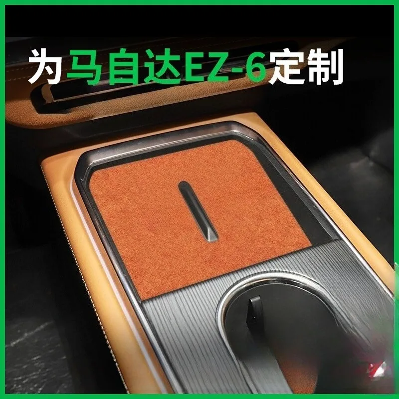 For Mazda EZ6 Suede Car Interior Door Groove Mats Gate Slot Pad Non-slip Cup Mat Accessories Cover